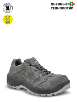 Полуботинки (кроссовки) "ТЕХНИК" нат.кожа/текстиль, цвет: серый