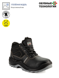 Ботинки кожаные утепленные СТИКС ПУ/ТПУ