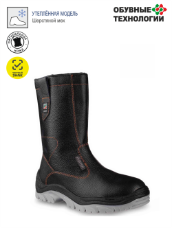 Сапоги кожаные утепленные РЕДГРЕЙ ПУ/ТПУ