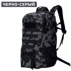 Рюкзак тактический "ИФРИТ Ганмэн" ("IFRIT Gunman") 27 л (Черно-серый) Р-936-27/1
