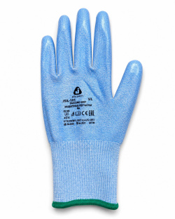 Перчатки защитные нейлоновые с силиконовым покрытием JSIL-101 SILICONE GRIP Jeta Safety