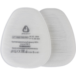Предфильтры от пыли и аэрозолей 8022 HEPA класса P2RD-PRO (1 пара) Jeta Safety (аналог 3М-5925)