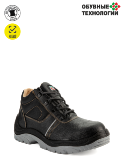 Ботинки кожаные СТИКС ПУ/ТПУ 