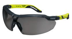 Очки защитные открытые АЙ-5 (UVEX) серые, покрытие supravision excellence (9183281)