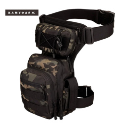 Набедренная сумка "ИФРИТ Филч" ("IFRIT Filch") 10 л (Камуфляж) Р-934-10/1