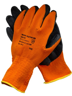 Перчатки зимние махровые с текстурированным латексным покрытием — интернет-магазин Урсус Перчатки зимние махровые с текстурированным латексным покрытием