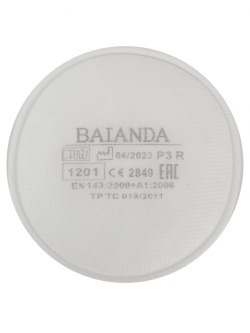 Фильтр для защиты от твердых и жидких частиц BAIANDA 1201 P3R РОЗ (2 шт.) (аналог 3M-2138)