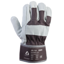 Перчатки комбинированные спилковые с усилением ладони JRG7021 BLACKSMITH PRO Jeta Safety