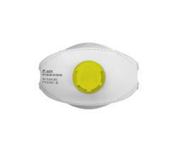 Респиратор трехпанельный DSK 3D 5520 НК с клап. выдоха FFP1 NR D (аналог 3М Aura 9312+) АКЦИЯ!