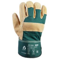 Перчатки комбинированные спилковые с усилением ладони утепл. JRG5022 BLACKSMITH COMFORT Jeta Safety