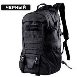 Рюкзак тактический "ИФРИТ Ганмэн" ("IFRIT Gunman") 27 л (Черный) Р-936-27/1