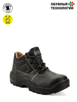 Ботинки кожаные СТИКС ПУ