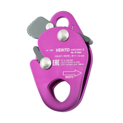 Зажим страховочный КАПЛЯ VENTO (арт. vnt 1085)