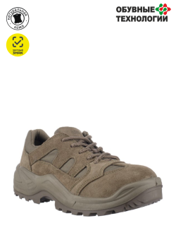 Полуботинки (кроссовки) "КОБРА" нат.кожа/текстиль, цвет: хаки