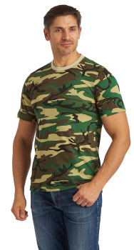 КМФ зеленый