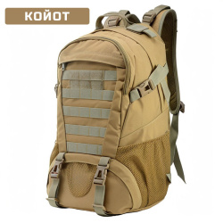 Рюкзак тактический "ИФРИТ Ганмэн" ("IFRIT Gunman") 27 л (Койот) Р-936-27/1