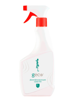 Дезинфицирующее жидкое средство GECO 500мл. (флакон с триггером)