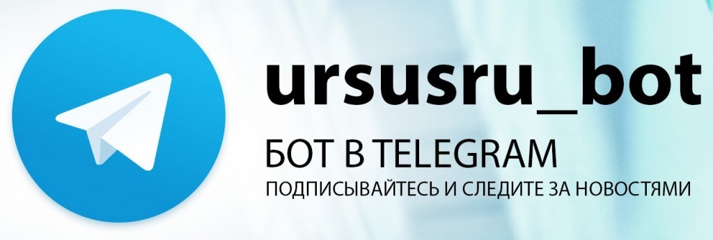 для новости.jpg для новости.jpg