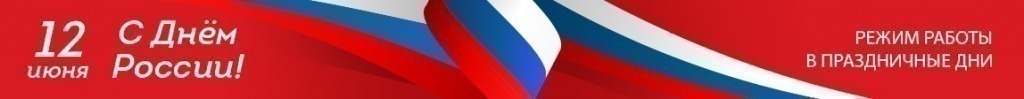 ursus_banner_1206_v2.jpg ursus_banner_1206_v2.jpg