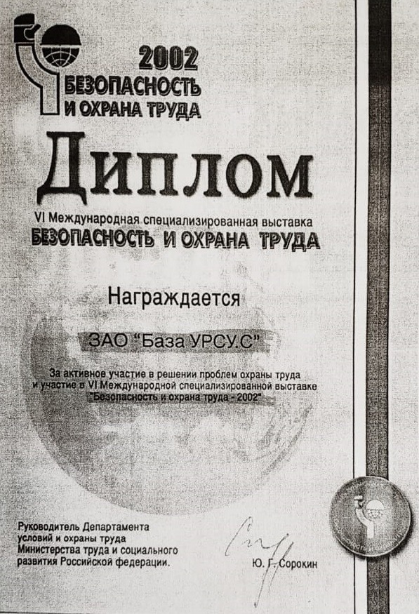 SAVE_20190424_155352.jpeg SAVE_20190424_155352.jpeg