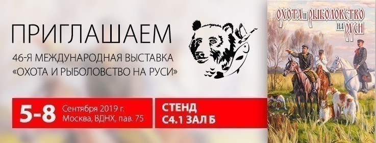 banner_OiR — копия.jpg