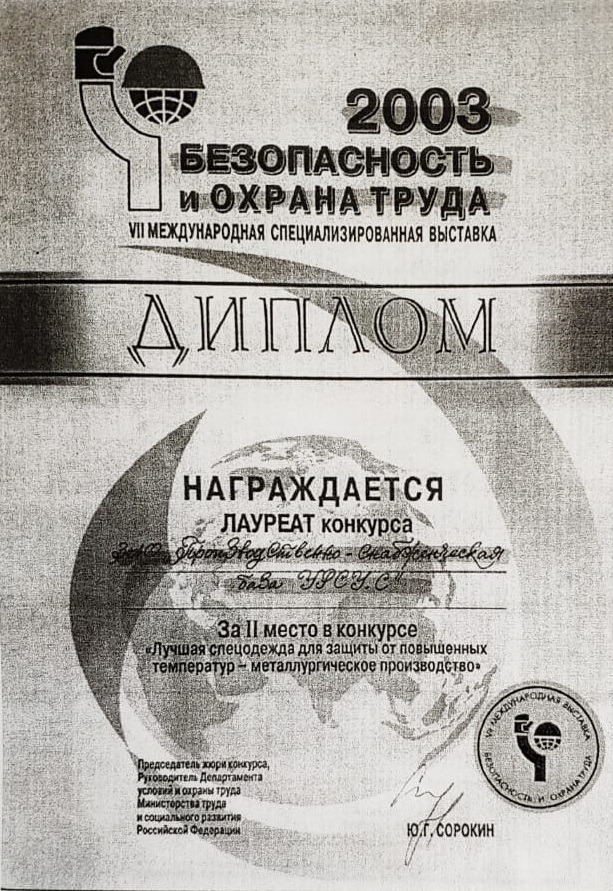 SAVE_20190424_155424.jpeg SAVE_20190424_155424.jpeg