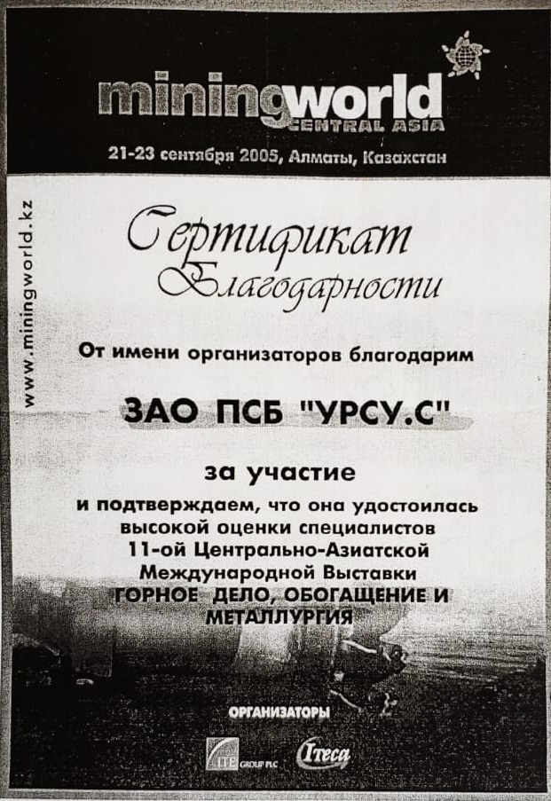 SAVE_20190424_155528.jpeg SAVE_20190424_155528.jpeg