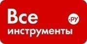 значок ВСЕИНСТРУМЕНТЫ.ру.jpg значок ВСЕИНСТРУМЕНТЫ.ру.jpg