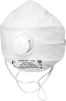 АЛИНА-110