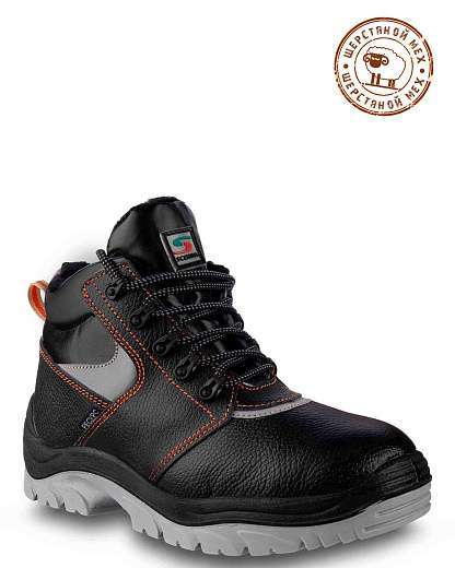 Ботинки кожаные утепленные РЕСУРС ПУ/ТПУ - Ursus Ботинки кожаные утепленные РЕСУРС ПУ/ТПУ - Урсус