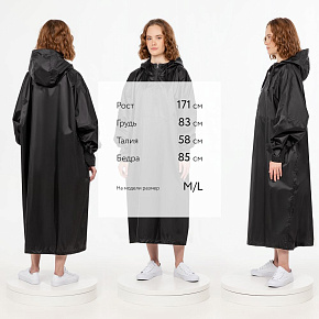 15201.30_9_1000x1000