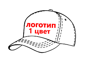 Резервная_копия_Kontur11321321