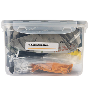 JTAIR-SET8500-3