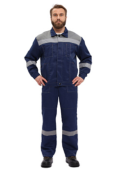 Костюм рабочий оптом