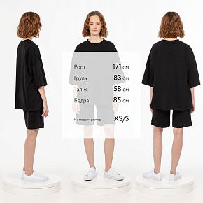 15437.30_9_1000x1000