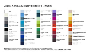 18018.01_312_1000x1000