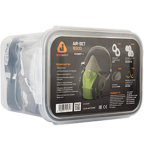 JTAIR-SET8500-2