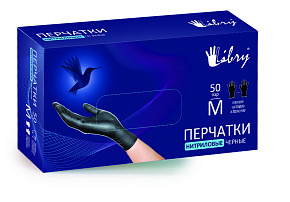 ПЕРЧАТКИ нитрил черные копия