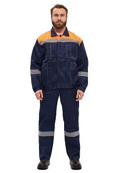 Костюм рабочий оптом
