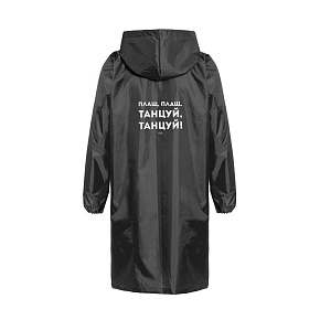 70611.30_2_1000x1000