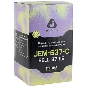 js_JEM-637-C_1