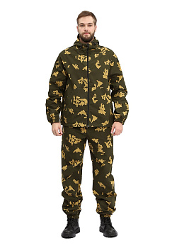 Производство камуфляжных костюмов Маскхалат