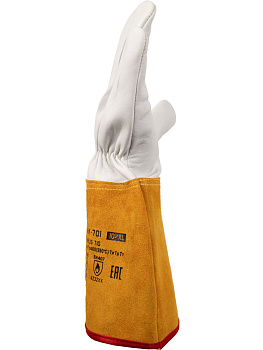 JWK-701-3