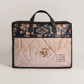 983_3 bestodejalo140h205verbljud-0-800x600