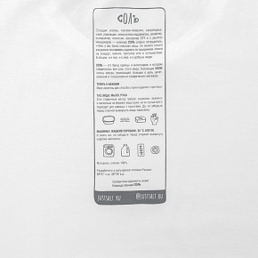 71170.61_29_1000x1000