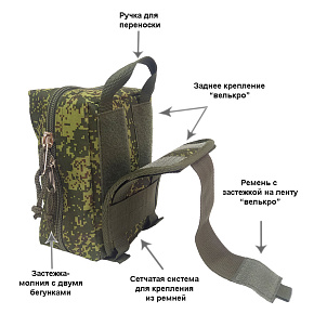 aptechka-fest-individualnaya-takticheskaya-09