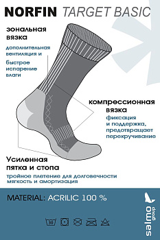 903b1f65_d057_11e7_9457_002590780271_c6f864e1_5d08_11ee_92e7_3cecef0ec930