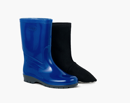 Сапоги ПВХ ВЕГА 267-04 (SARDONIX) женские, утепленные, синие - Урсус