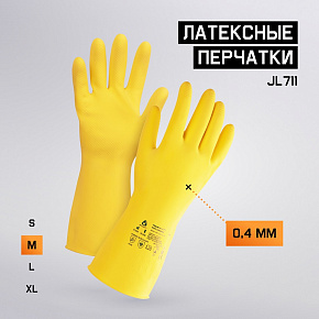 4 4