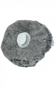 respirator_alina_av